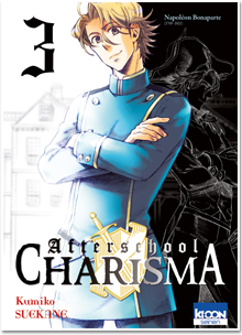 Afterschool Charisma T03