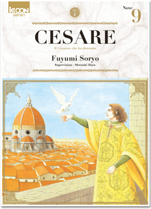 Cesare T09