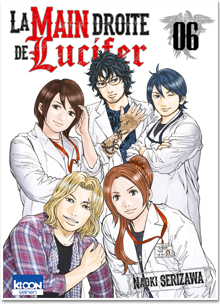 La Main droite de Lucifer T06