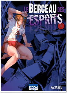 Le Berceau des esprits T01