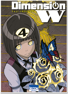 Dimension W T4