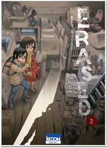 Erased T02