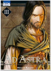 Ad Astra T03