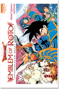 Dragon Quest - Emblem of Roto T08