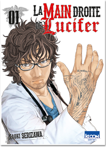 La Main droite de Lucifer T01