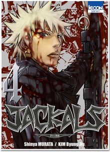 Jackals T04