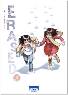 Erased T05