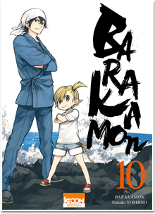 Barakamon T10