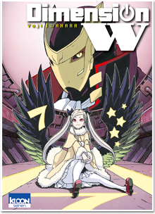 Dimension W T07