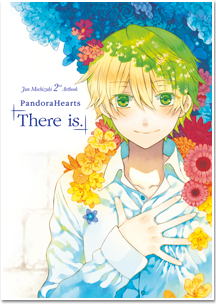 Pandora Hearts Artbook 2 - There is. 