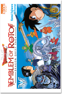 Dragon Quest - Emblem of Roto T15