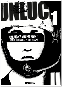 Unlucky Young Men - Latitudes T01