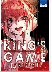 King’s Game Origin T04