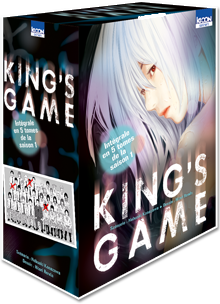 King’s Game - Coffret L'Intégrale