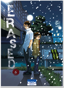 Erased T06