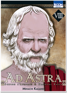 Ad Astra T08