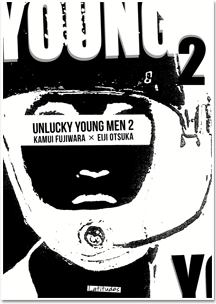 Unlucky Young Men - Latitudes T02