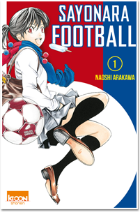Sayonara Football T01