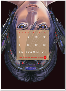 Last Hero Inuyashiki T04