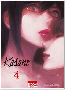 Kasane - La Voleuse de visage T04