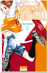 Sayonara Football T02