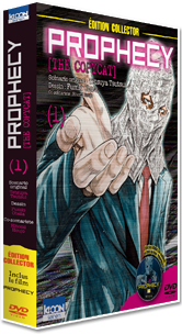 Prophecy the Copycat T01 - Pack collector avec DVD du film Prophecy