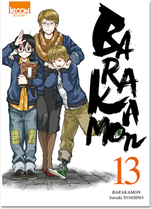 Barakamon T13