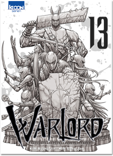 Warlord T13