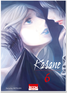Kasane - La Voleuse de visage T06