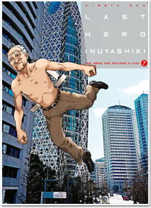 Last Hero Inuyashiki T07