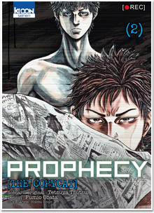 Prophecy the Copycat T02