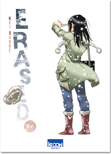 Erased : Re