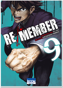 Re/member T09