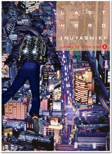 Last Hero Inuyashiki T08