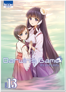 Darwin’s Game T13