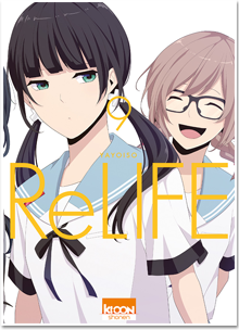 ReLIFE T09
