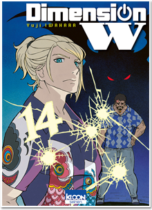 Dimension W T14