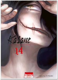 Kasane - La Voleuse de visage T14