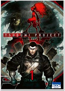 Tsugumi Project T01