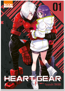 Heart Gear T01