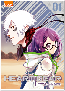 Heart Gear T01 collector