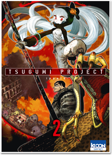 Tsugumi Project T02