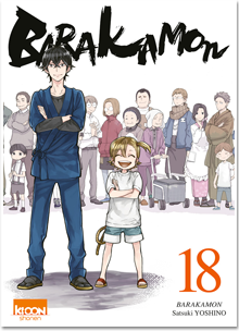 Barakamon T18