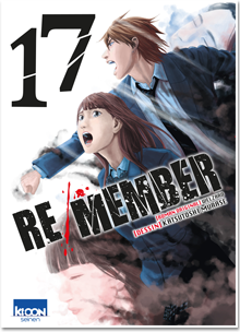 Re/member T17