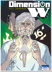 Dimension W T16