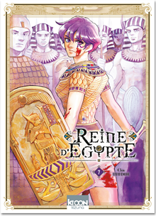 Reine d’Égypte T07