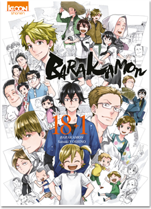 Barakamon T18+1