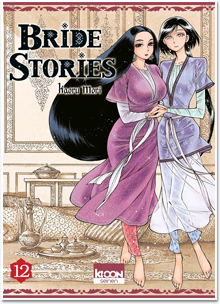 Bride Stories T12