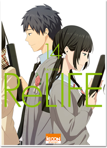 ReLIFE T14