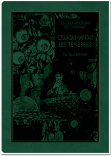 Celui qui hantait les ténèbres 